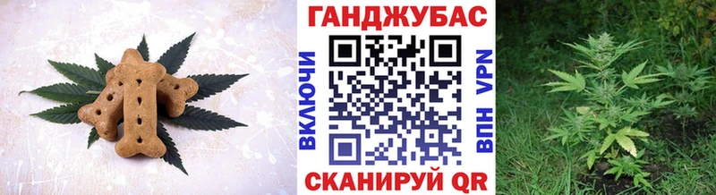 купить наркоту  Печоры  мега маркетплейс  Еда ТГК марихуана 