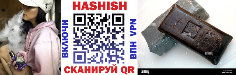 kraken   Печоры  это какой сайт  Гашиш hashish 