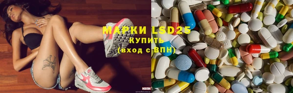 герыч Балабаново