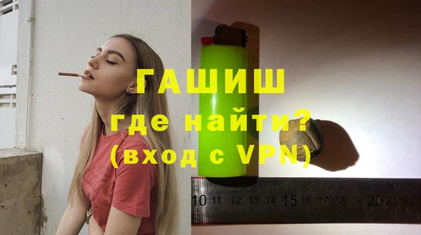кокс Балахна