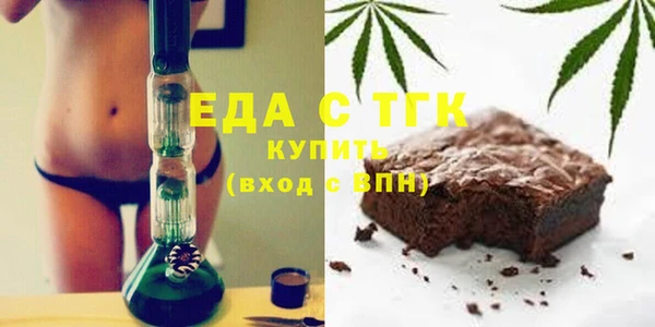 твердый Баксан