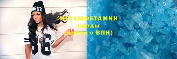 твердый Ростов