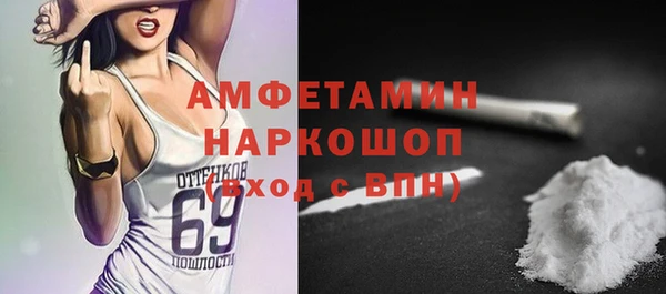 твердый Баксан