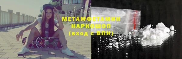 твердый Баксан