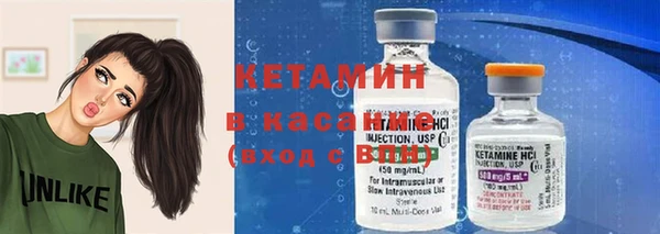 кокс Балахна