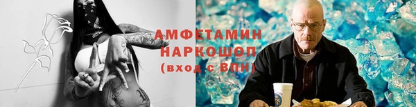 твердый Баксан
