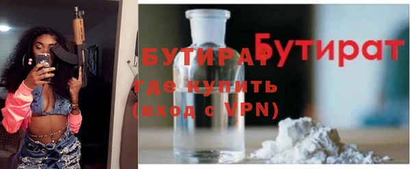 кокс Балахна