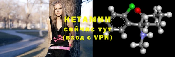 кокс Балахна