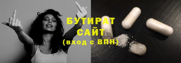кокс Балахна