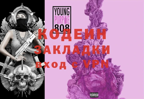 кокс Балахна
