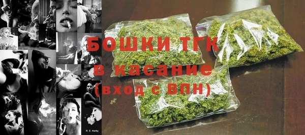 твердый Баксан