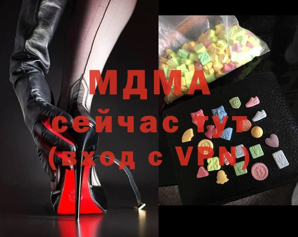 твердый Баксан