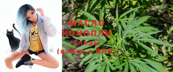 MDMA Россошь