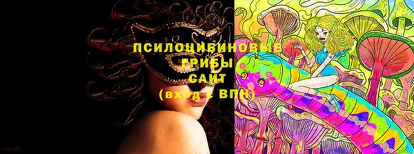 твердый Баксан
