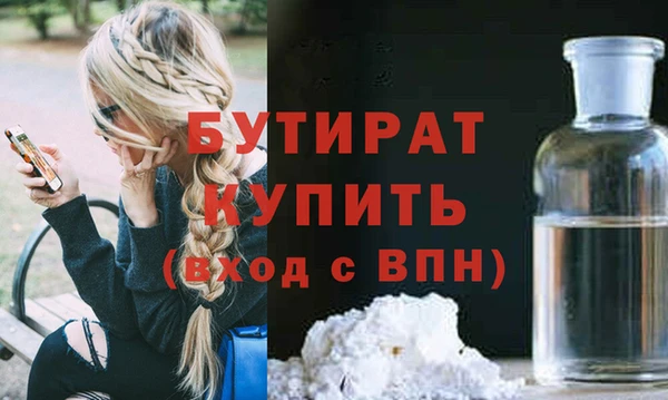кокс Балахна