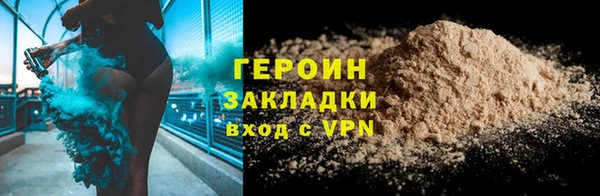 твердый Баксан
