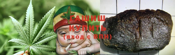 твердый Баксан