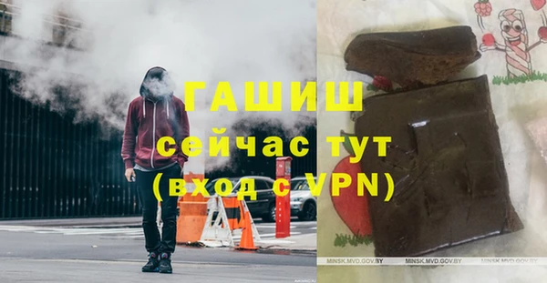 кокс Балахна