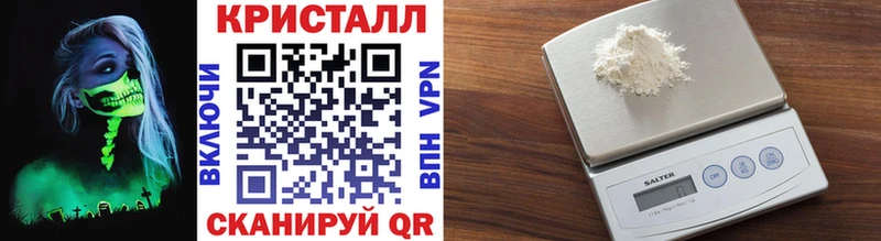 дарнет шоп  Печоры  MEGA как зайти  МЕТАМФЕТАМИН Декстрометамфетамин 99.9% 