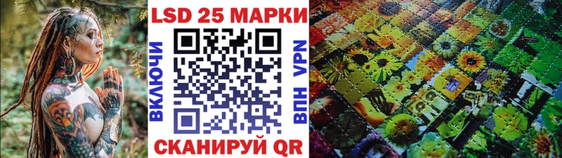 Марки NBOMe 1,8мг Печоры