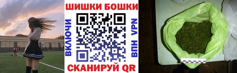 Каннабис планчик  omg зеркало  Печоры 